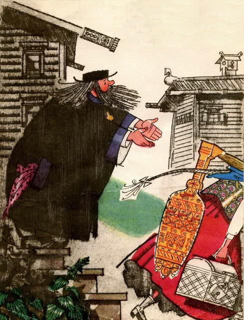 Как поп работницу нанимал - _0014.jpg