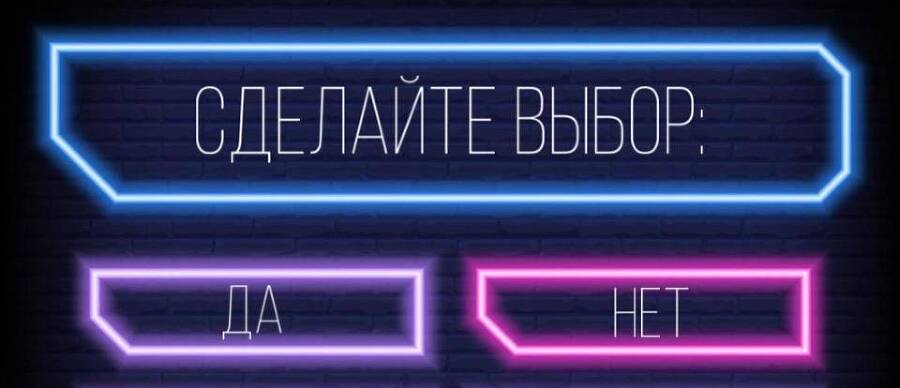 Как богиня забрала мой первый раз. Том 1 (СИ) - img_15