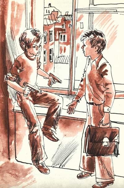 Мой старый дом - Moystd43.jpg