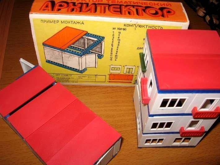 Черный попаданец (СИ) - img_2