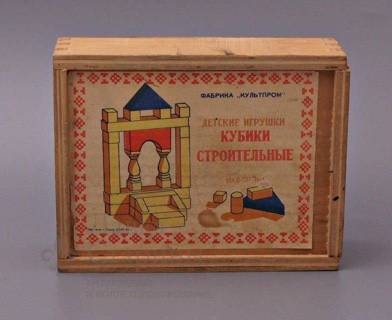 Черный попаданец (СИ) - img_3