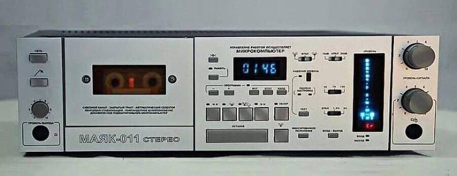 Черный попаданец (СИ) - img_4