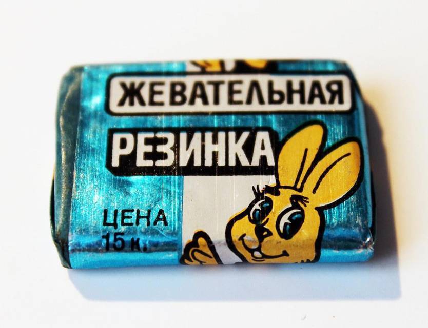 Черный попаданец (СИ) - img_9