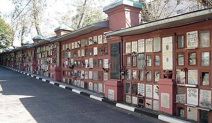 Портальеро. Круг первый (СИ) - img_13