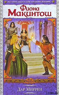Серия книг Оживление #2