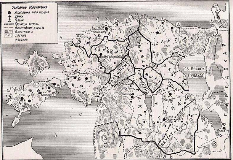 Огнем, мечом, крестом (СИ) - img_8