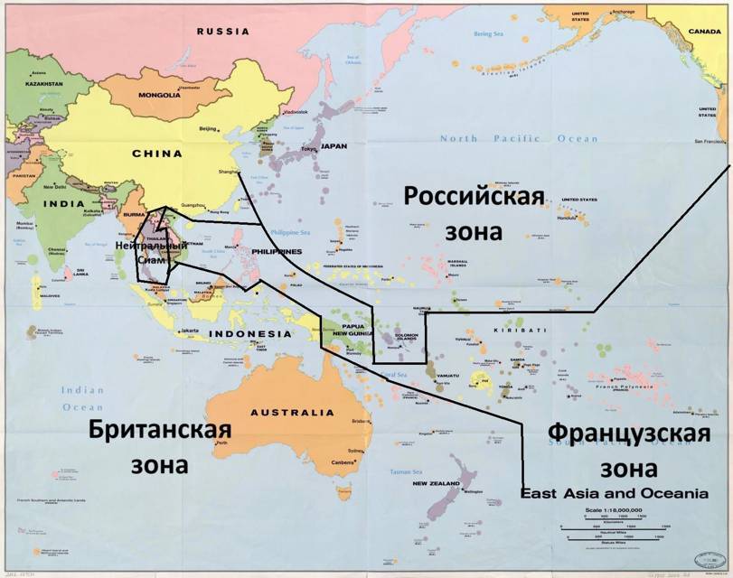 Николай I Освободитель // Книга 10 (СИ) - img_1