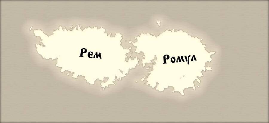 Справочник: Том I (СИ) - img_16