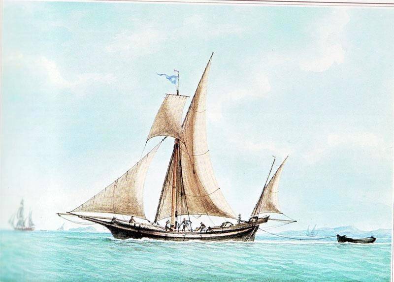 Справочник: Том I (СИ) - img_45