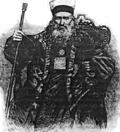 Тайны Русского каганата - g17.jpg