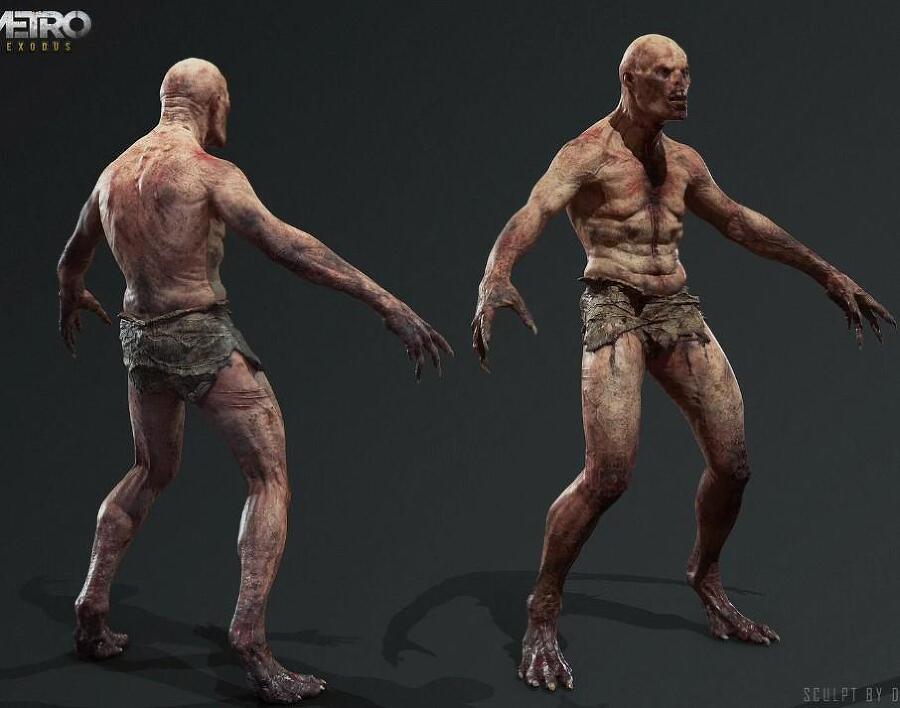 Божественное Метро (СИ) - img_28