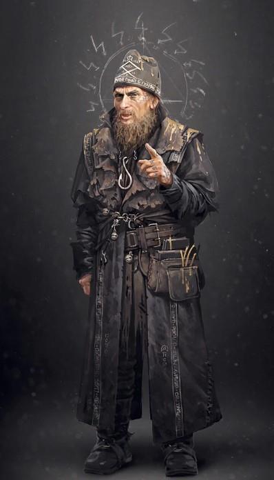 Божественное Метро (СИ) - img_13