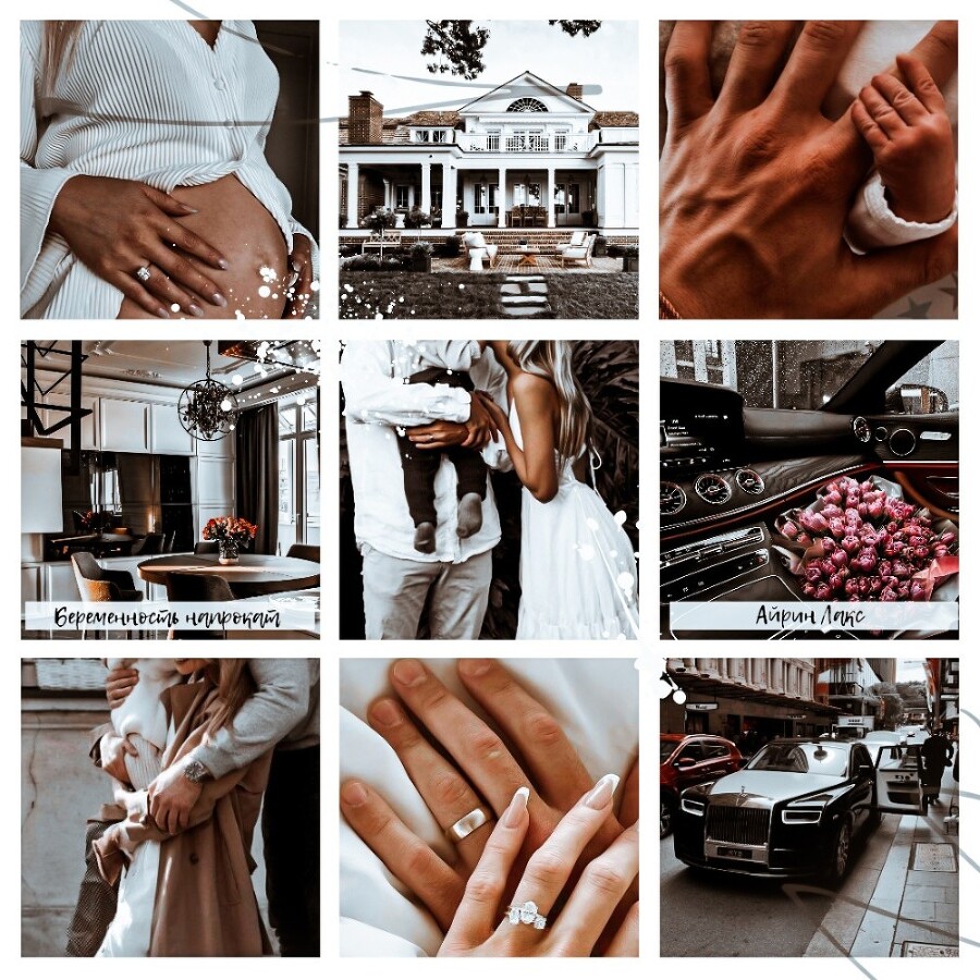 Беременность напрокат (СИ) - img_9