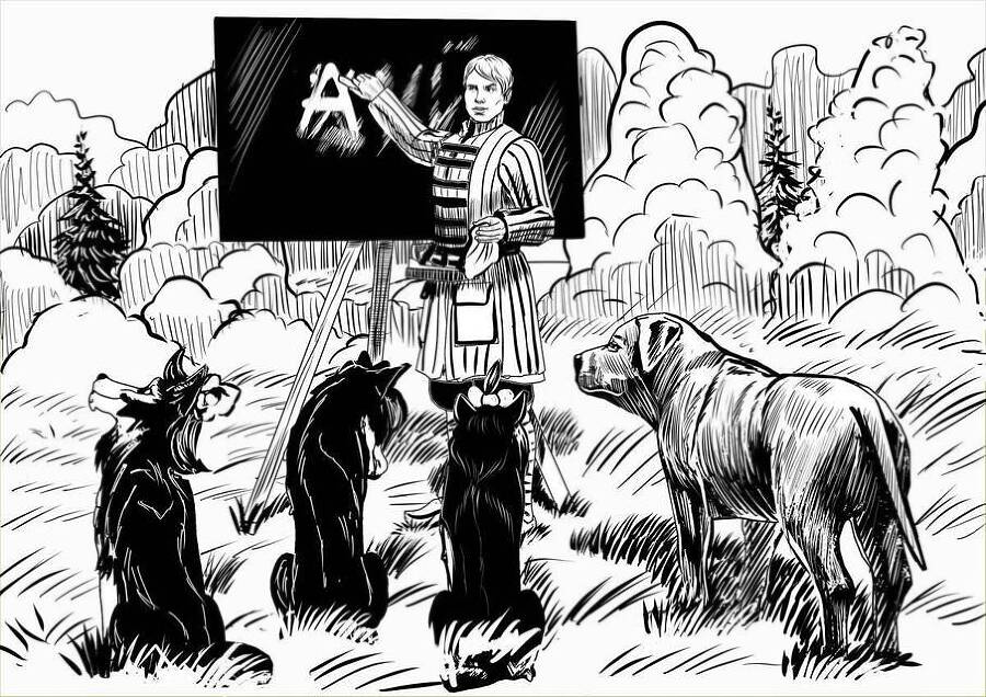 Саженец (СИ) - img_15