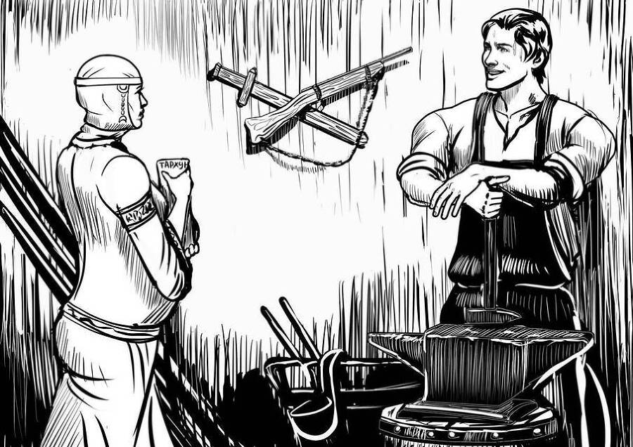 Саженец (СИ) - img_5