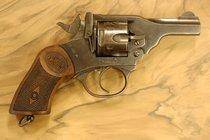 Великий диктатор. Книга третья (СИ) - img_14