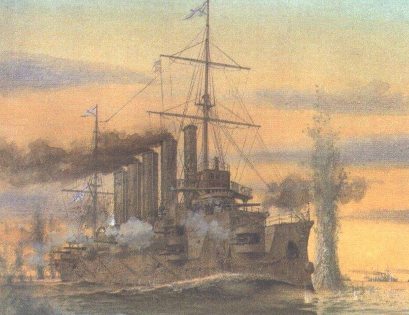 Расплата по счетам (СИ) - img_14