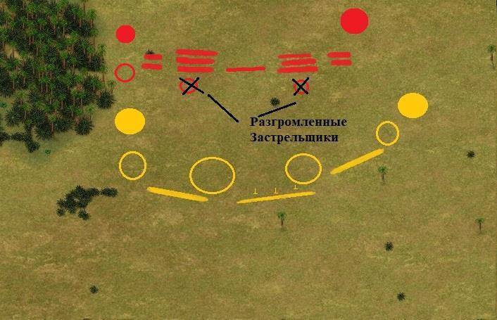 Игры людей, игры богов (CИ) - img_10