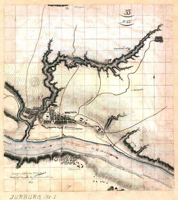 Крестоносцы (СИ) - img_2