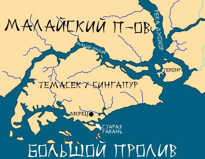 Третий флот (СИ) - img_14