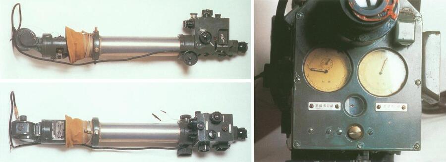 «Экспромты» Пёрл-Харбора (СИ) - img_12