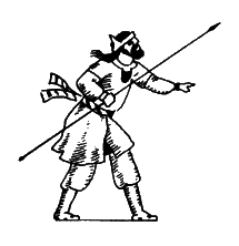 Гибель Западной Римской империи и возникновение германских королевств - img_1