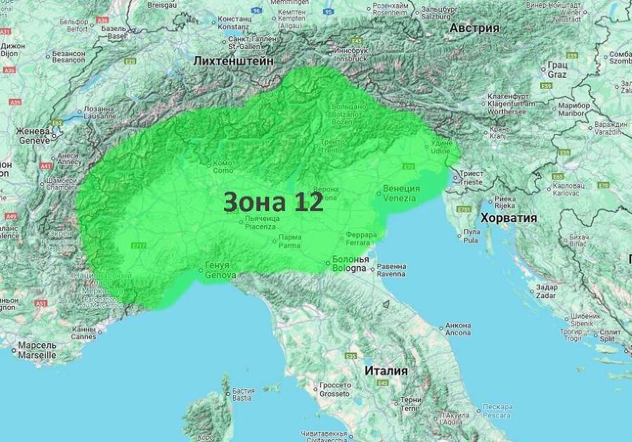 Оцифрованный. Том 8 (СИ) - img_2