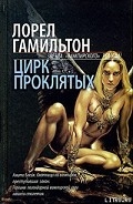 Серия книг Анита Блейк