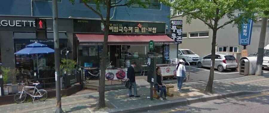 Безмолвная. Книга вторая (СИ) - img_12