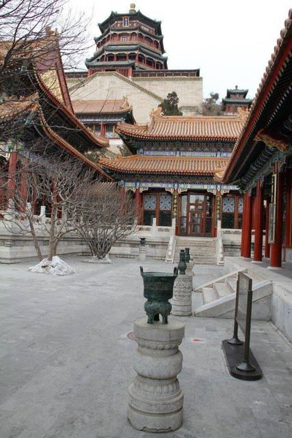 Сад для вороны (СИ) - img_31