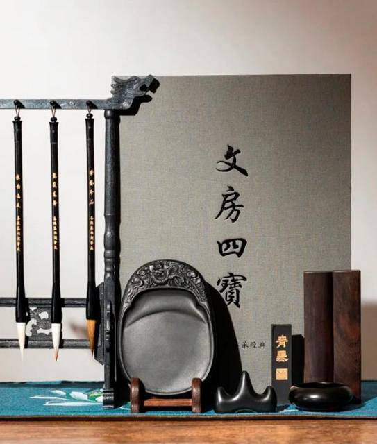 Сад для вороны (СИ) - img_46