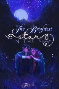 Самая яркая звезда на небе (ЛП) - "Tippilo"
