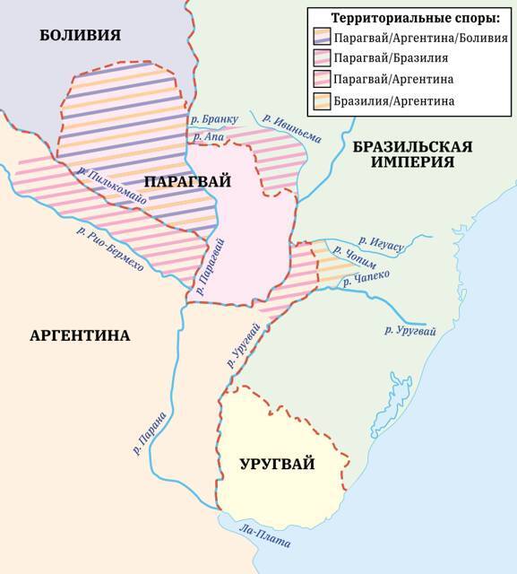 Patria o muerte (СИ) - img_6