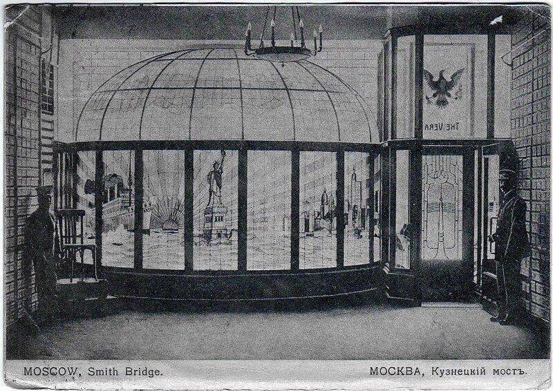 Экс на миллион (СИ) - img_2