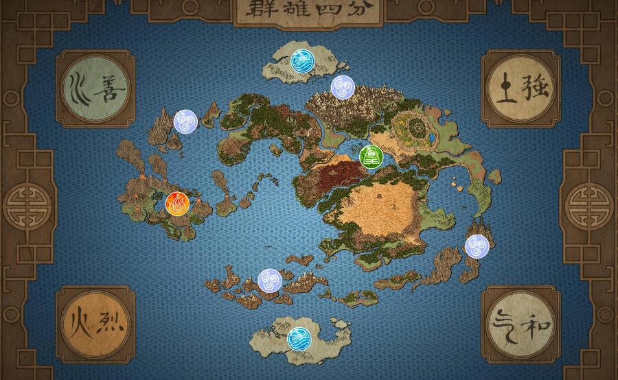 Пацифист (СИ) - img_6