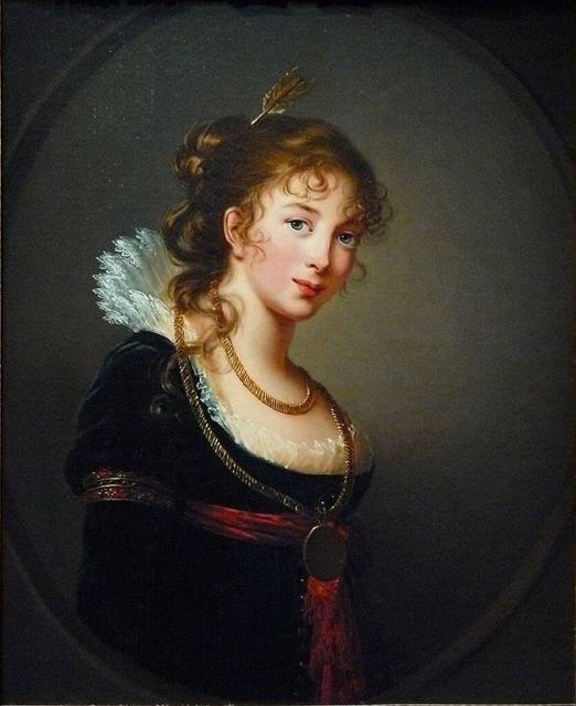 Благословенный. Книга 7 (СИ) - img_2