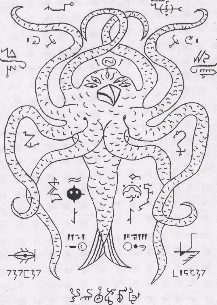 Сокровенные Культы - img_10