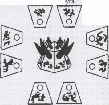 Сокровенные Культы - img_13