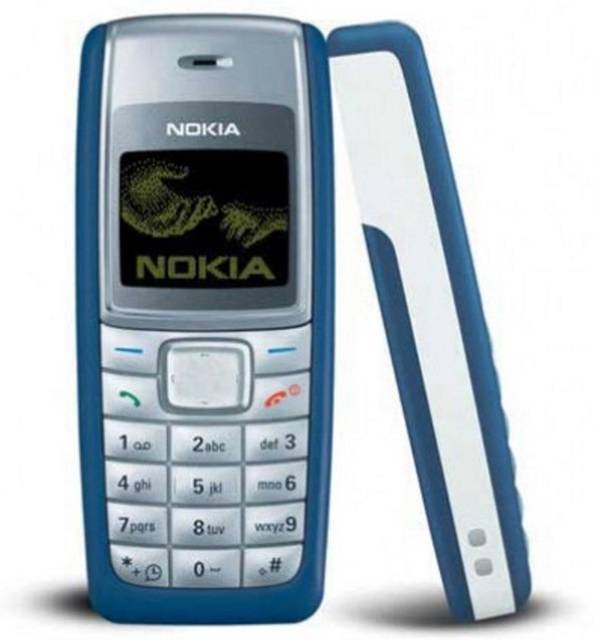 Хранитель древа мира. Том 1 (СИ) - img_11