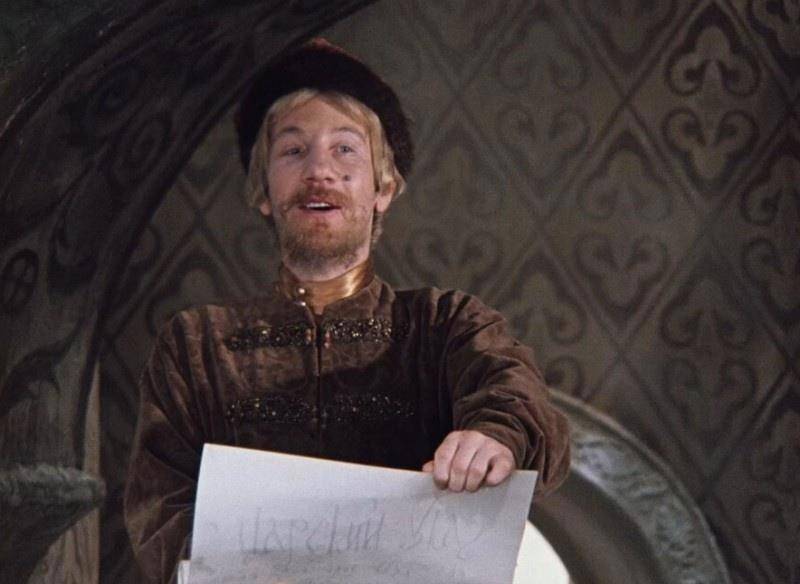 Морок (СИ) - img_3