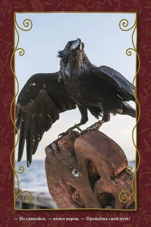 Огниво - img_11