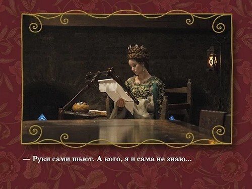 Огниво - img_6