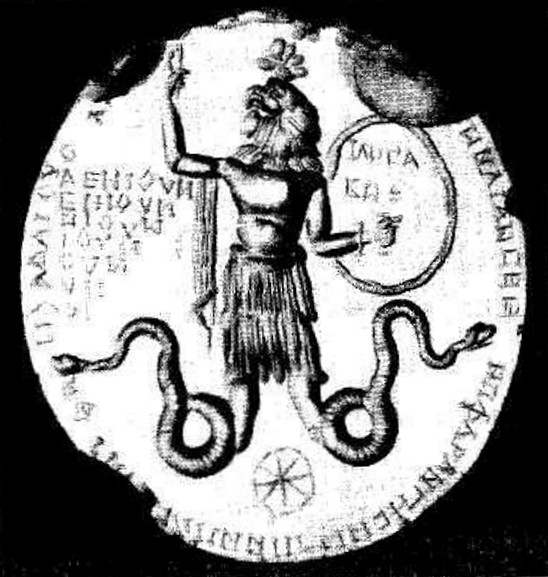 Гностицизм - img_1.jpeg