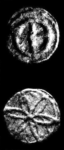 Гностицизм - img_10.jpeg