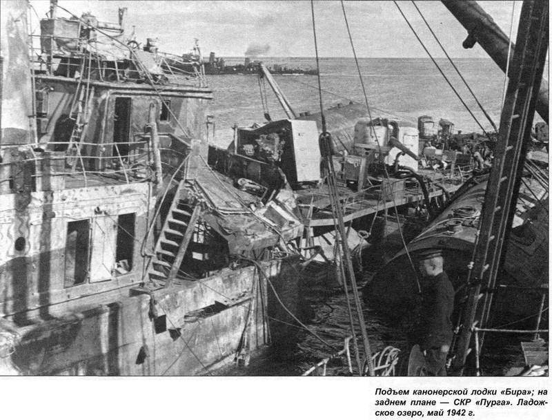 Повторение пройденного (СИ) - img_30