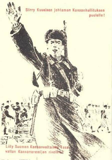 Повторение пройденного (СИ) - img_57