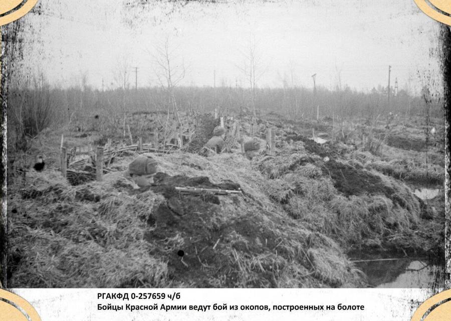 Повторение пройденного (СИ) - img_40