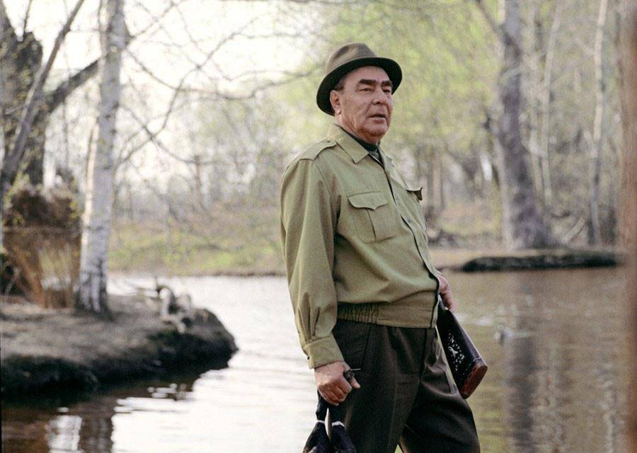 Телохранитель Генсека. Том 2 (СИ) - img_14