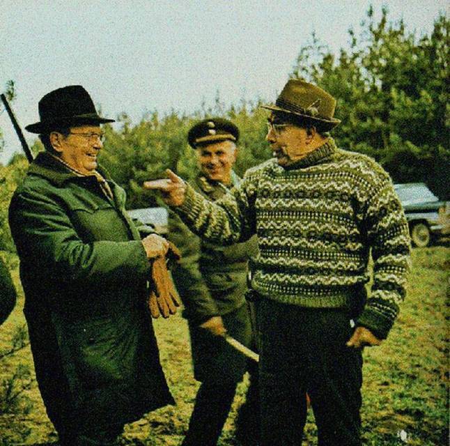 Телохранитель Генсека. Том 2 (СИ) - img_8