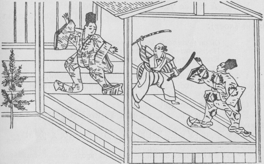 Кёгэн. Японский средневековый фарс - img_3